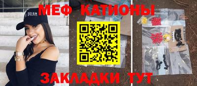 кокаин VHQ Конаково
