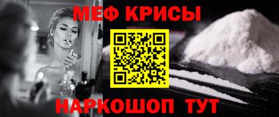 кокаин VHQ Конаково