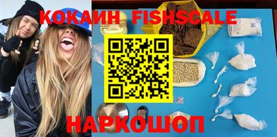 mdma Комсомольск-на-Амуре