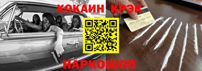 эйфоретик Коммунар