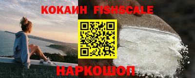 mdma Комсомольск-на-Амуре