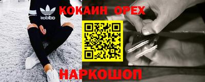mdma Комсомольск-на-Амуре
