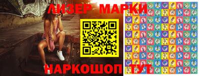 кокаин VHQ Конаково