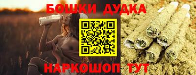 эйфоретик Коммунар