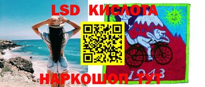 mdma Комсомольск-на-Амуре