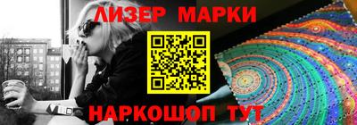 эйфоретик Коммунар