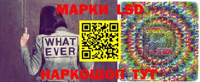 эйфоретик Коммунар