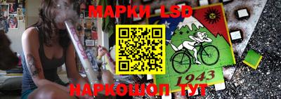кокаин VHQ Конаково