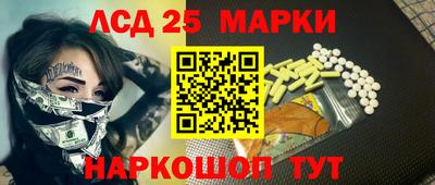 кокаин VHQ Конаково