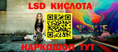 кокаин VHQ Конаково