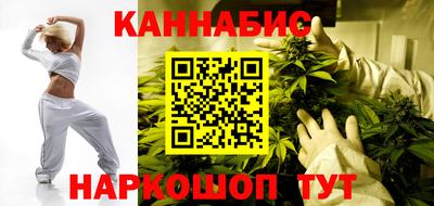 кокаин VHQ Конаково