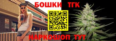 эйфоретик Коммунар