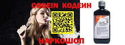кокаин VHQ Конаково