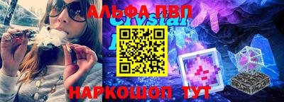 кокаин VHQ Конаково