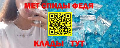 эйфоретик Коммунар