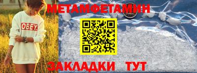 кокаин VHQ Конаково