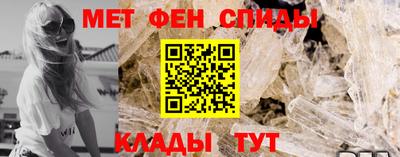 эйфоретик Коммунар