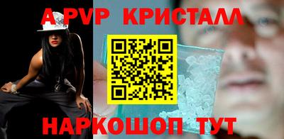 кокаин VHQ Конаково