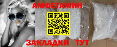 кокаин VHQ Конаково