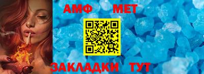 эйфоретик Коммунар