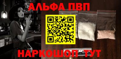эйфоретик Коммунар