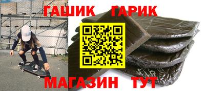 кокаин VHQ Конаково