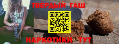 mdma Комсомольск-на-Амуре