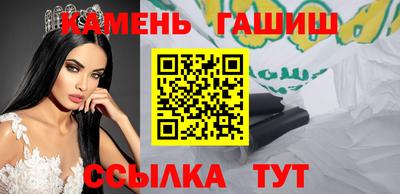 кокаин VHQ Конаково
