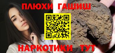 кокаин VHQ Конаково