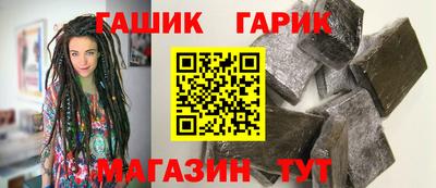 эйфоретик Коммунар