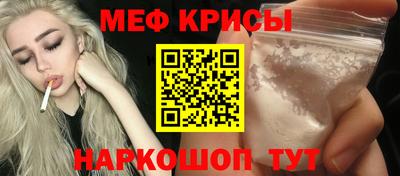 mdma Комсомольск-на-Амуре