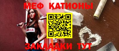 эйфоретик Коммунар
